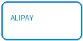 支付宝支付方式
